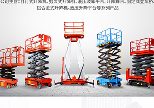 益阳​出口成为核心增长引擎